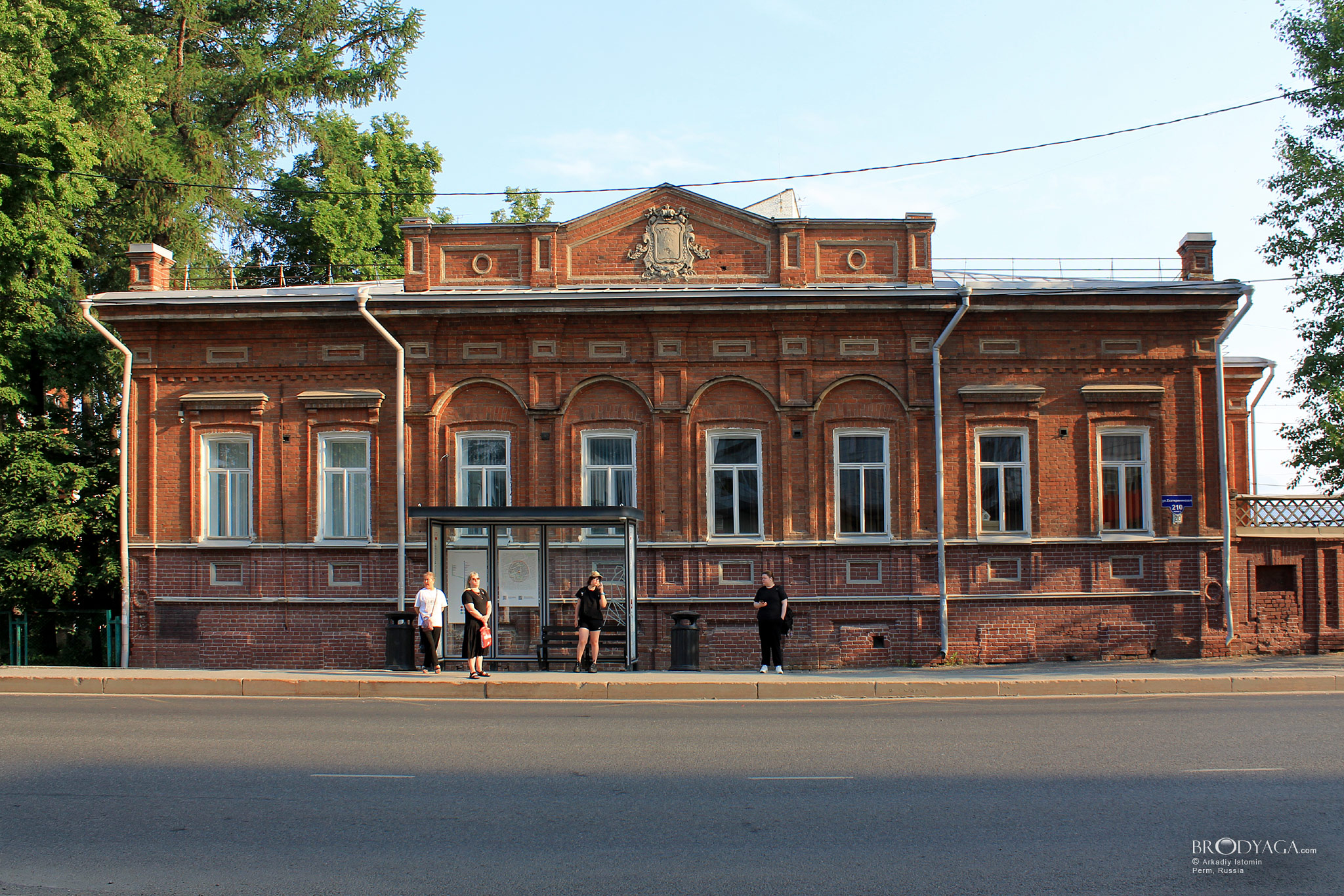 Екатерининская, ул. 210, Пермь